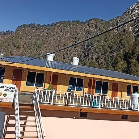Himrab Chopta Resort Exteriör bild